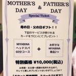 01E69FDC-6FEC-4519-B673-5D0D68B3CC0D