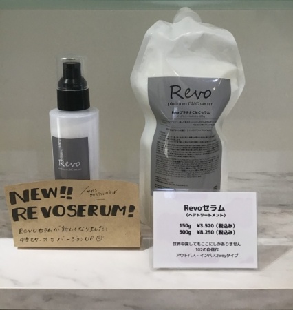 04975C1F-914C-496B-8894-04B4932E66D3