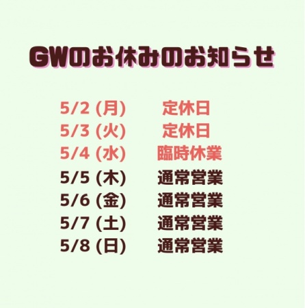 049A3029-56F1-4BCD-B012-ED6134949307