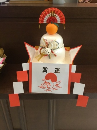 0DA2E45F-31E9-4C1D-8658-9C49EB3574BE