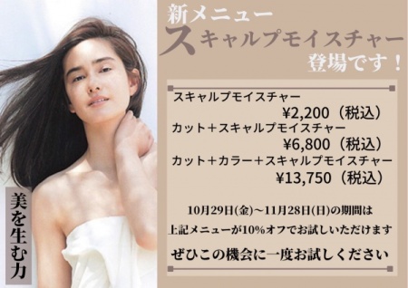 109814A7-169A-422F-ACA0-06F094D35DFA