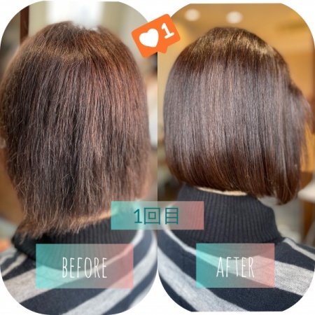 12845789-ADEA-4709-A310-E45BC084E713