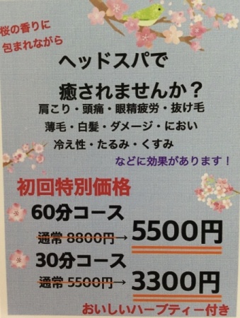 135E84F4-7A65-42D9-B46E-15E75CAECFA5