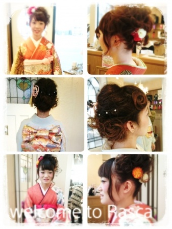 16-02-05-13-38-05-506_deco