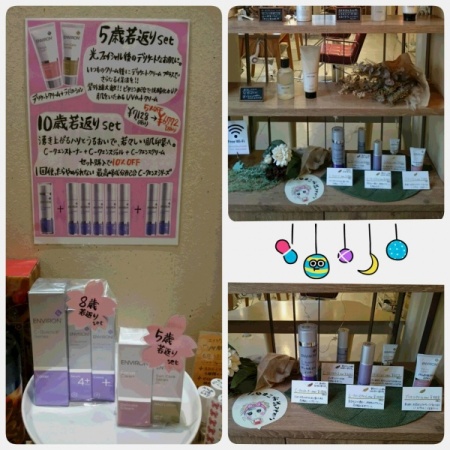 19-04-05-15-05-36-547_deco