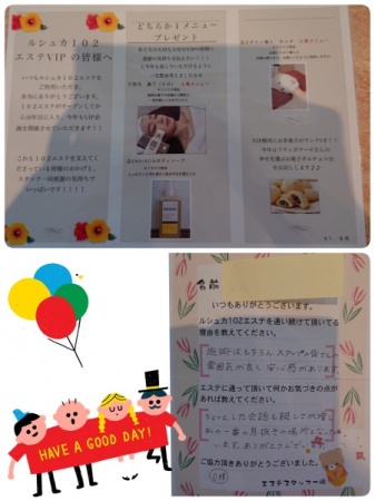 19-06-20-16-19-29-954_deco