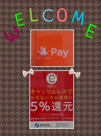 19-10-25-15-36-41-305_deco