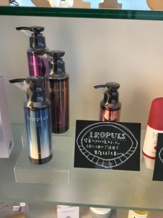 1D7C2724-66F2-49B9-8D13-EE1B5ABD5AA7