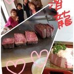 20-02-11-13-47-21-155_deco