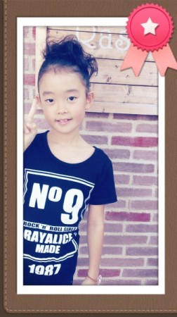 2013-10-26-18-54-06_deco