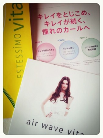 2013-12-10-21-59-48_deco