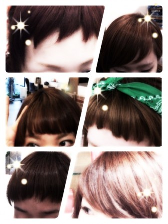 2014-06-18-09-33-08_deco