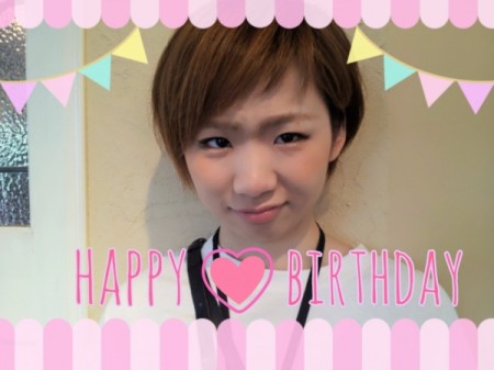 2014-06-26-09-42-31_deco