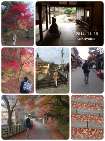 2014-11-19-01-31-43_deco