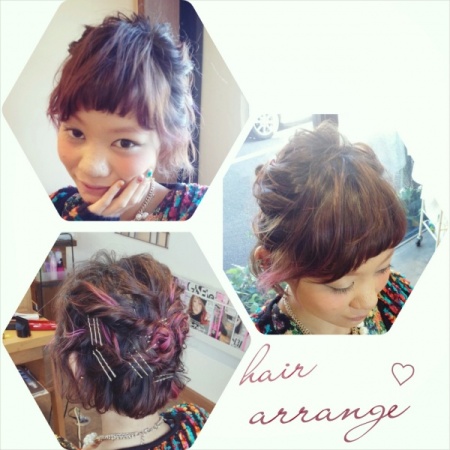 2014-11-22-22-36-03_deco