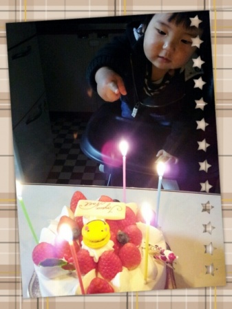 2014-12-26-09-09-07_deco