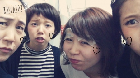 2015-02-22-22-49-47_deco