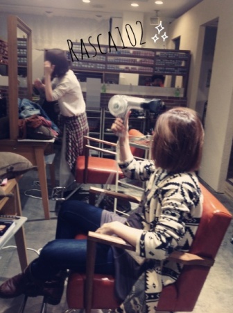 2015-02-22-22-53-07_deco