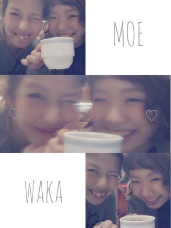 2015-04-16-01-42-44_deco