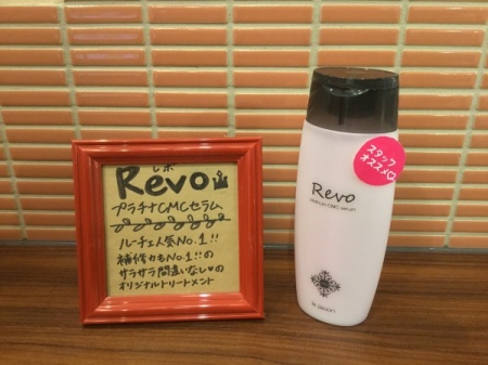 221E5B5F-7B44-4AD4-B6DF-970101E54022