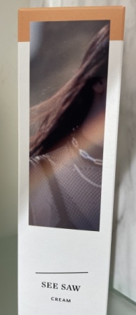 226912D2-135E-4D73-94F5-12049BB96DAF