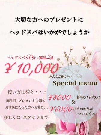 243955DA-B787-400C-9EC7-D0FDEEB95755