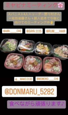 274BB7F7-FC99-484C-95BB-184AF50C9A9A