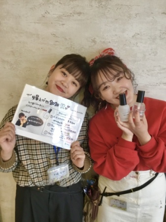 2E238EFD-CF5E-4D78-97BF-4A3D929A07D6