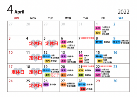 3090741D-6CC3-4117-8284-B5C14141DF41