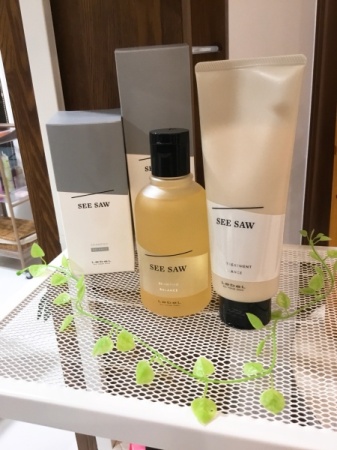 31D27E29-D39F-44A3-B2EE-0895C388DD80