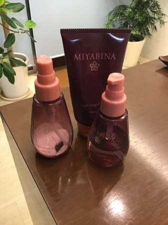 32C210A1-ED4E-49E9-9E5B-7E1BAF1804AC