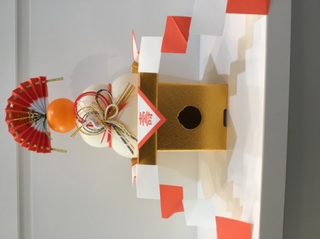 38216996-4492-476B-A0A5-508DEB7E8F94