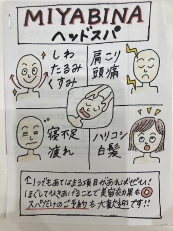 3A91E9C1-4A2B-43E1-9974-92B9BC8D7785