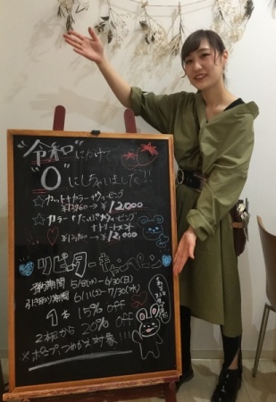 4069F8B5-C0A7-4A36-9660-18869185BC52