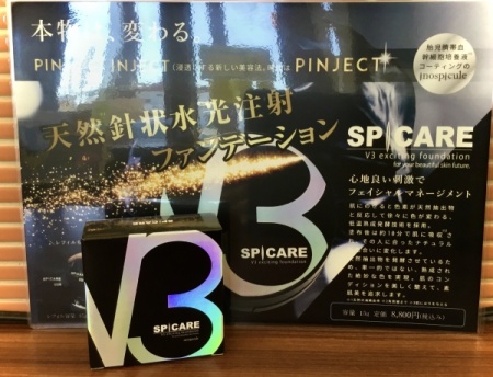 419E438B-B596-4DB5-9751-BAF015FBFCC2