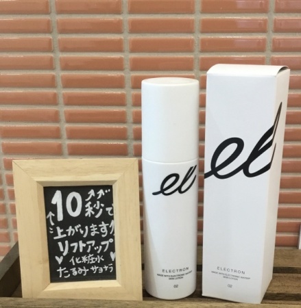 4E4E5AA9-FC21-492E-A84C-BCEEB291B3AC