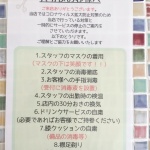 4FB8B400-8E77-486C-9264-C6C51EC73739