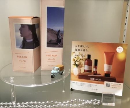 51F72EFF-E32D-4DCA-AF50-18B5B53CF9C5