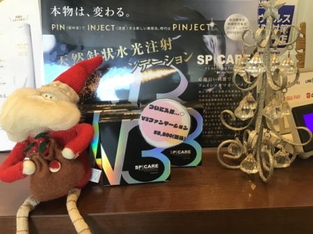 5E8C7AE2-D14F-4645-A84C-BE79C242819E