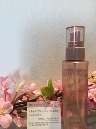 5F9C2696-8257-463C-AD77-0B2733B11002