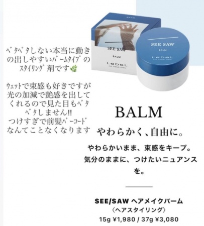 606916A6-B7AD-4EF6-B263-AB62A3C8756B