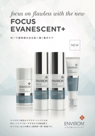 61BEDA2B-9328-46D2-A99C-6C39623342CB_1_100_o