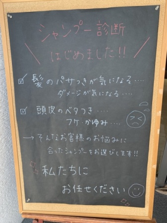 63060239-4BBF-43F5-A238-A9D511F5CEDB