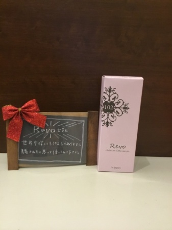 632F0329-8857-46AD-BE2C-A466B5409CB8