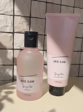 65B2E4A6-3E9E-410C-8823-6D7861C600A2