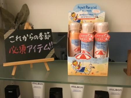 664C2A91-8DEA-4E50-BB74-214FC8E07546