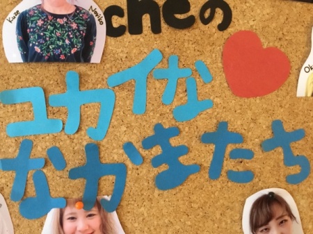 69D1865A-508E-410B-8655-381ED940BE68