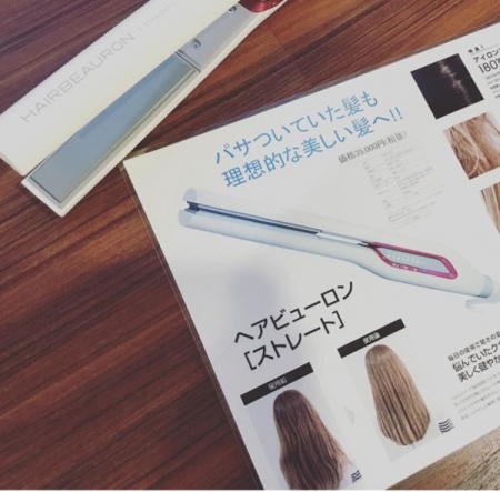 6C603B5B-79B3-4DEB-86A7-5E1B33310C39