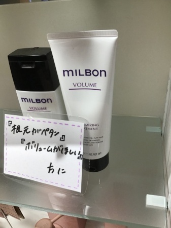 6FCC86D9-C790-4BF9-968A-3392CA170043