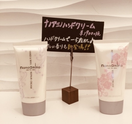 726376D8-C7E4-44DC-88E8-0A696A679D9C